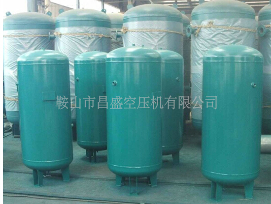 【儲氣罐】把你的‘氣’保存好。