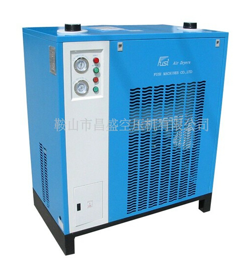 【冷凍式干燥機】有了我，‘濕’是什么？你再也不會知道！